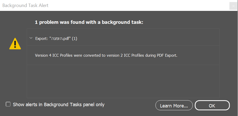 צילום מסך 2024-12-02 115856.png
