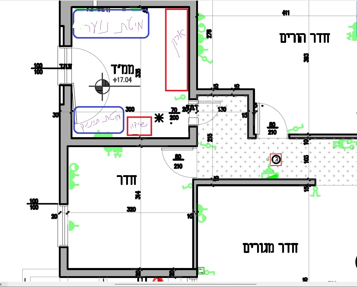 צילום מסך 2024-12-04 213042.jpg