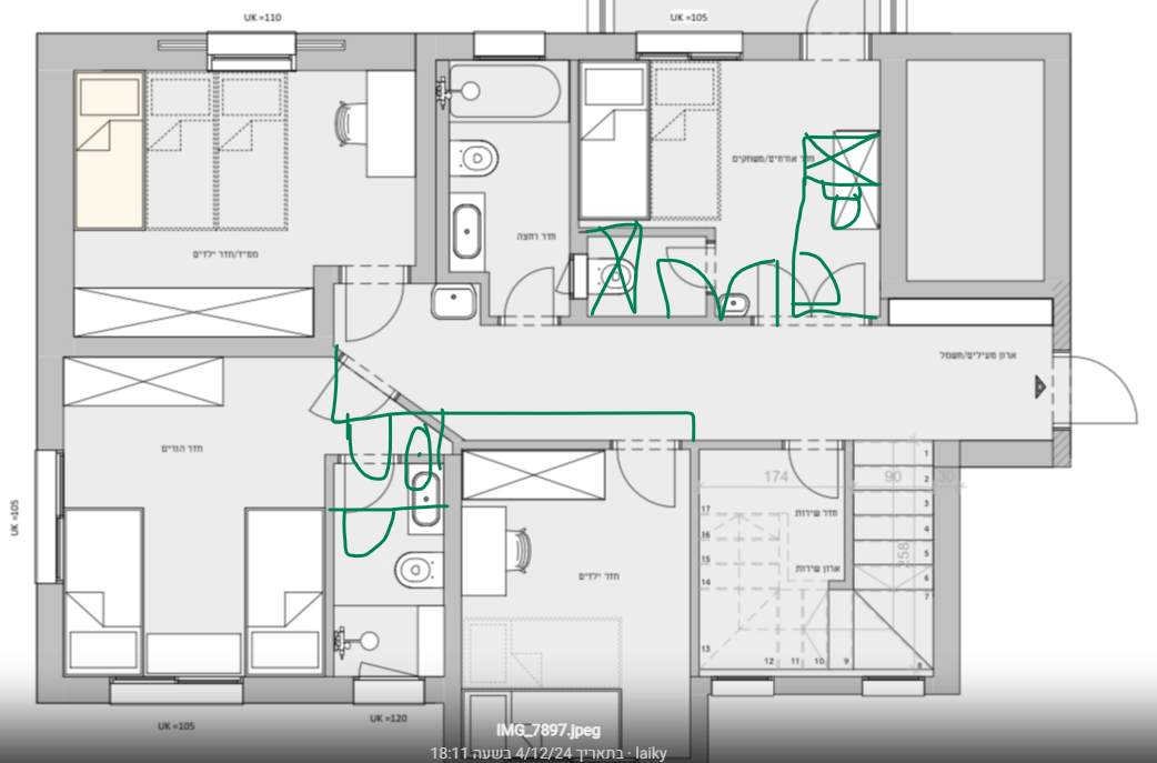 צילום מסך 2024-12-05 210936.png