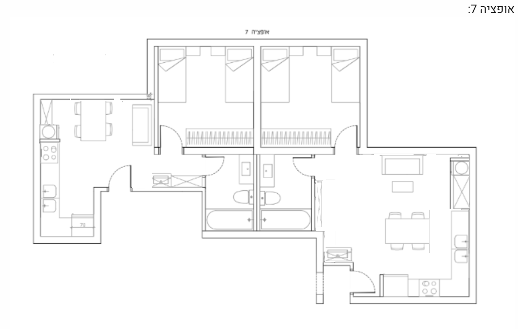 צילום מסך 2024-12-18 010105.png