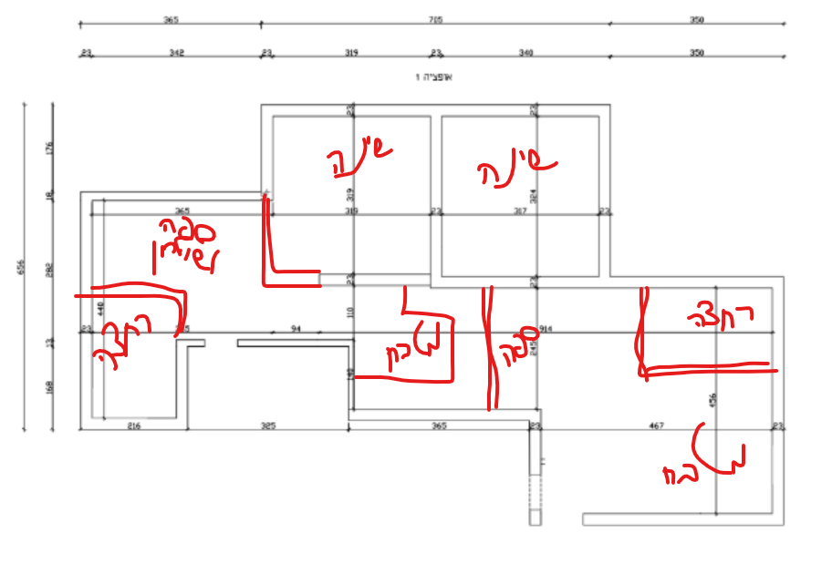 צילום מסך 2024-12-18 011211.png