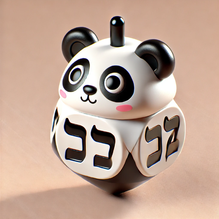 צילום מסך 2024-12-23 210907.png