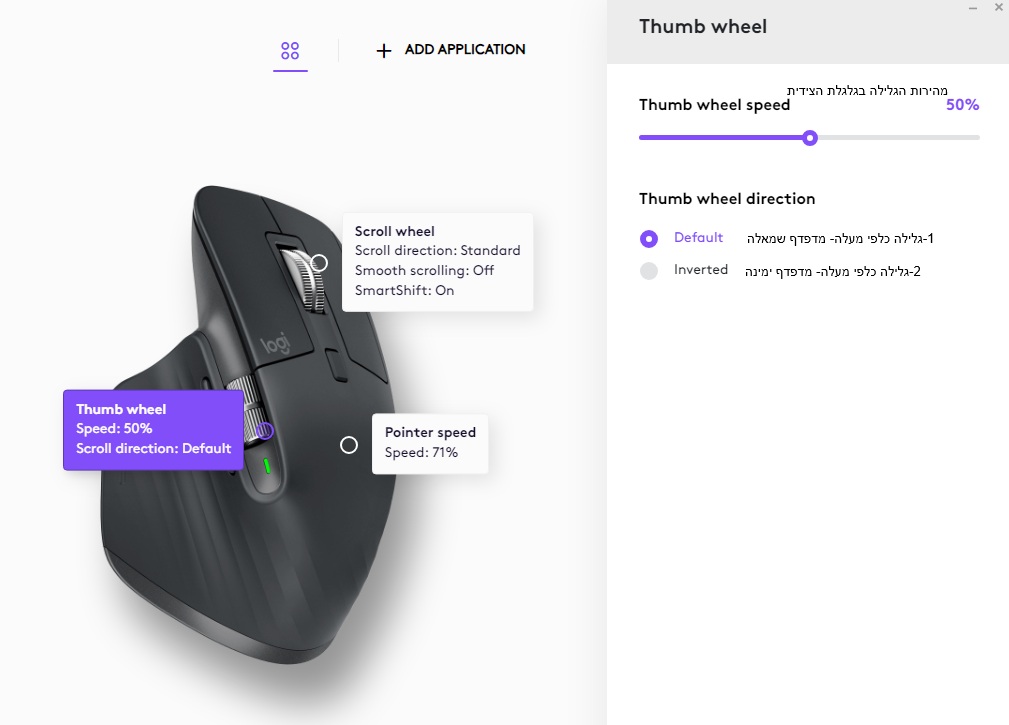 צילום מסך 2025-01-02 000706.jpg