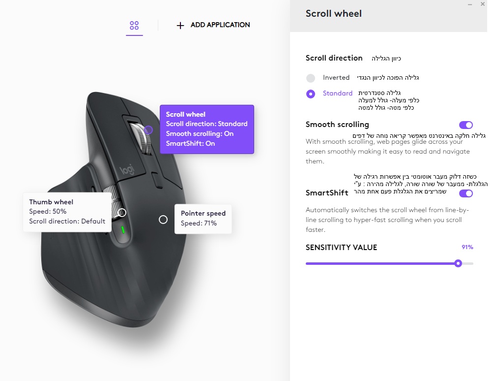 צילום מסך 2025-01-02 002209.jpg