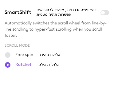 צילום מסך 2025-01-02 002619.jpg