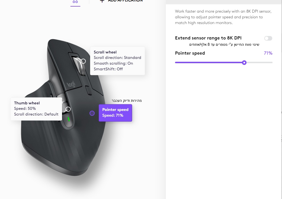 צילום מסך 2025-01-02 002837.jpg