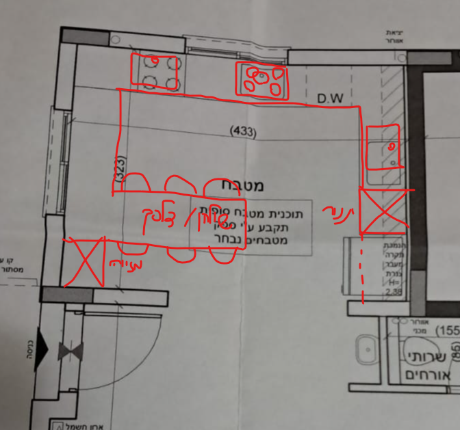 צילום מסך 2025-01-09 124927.png