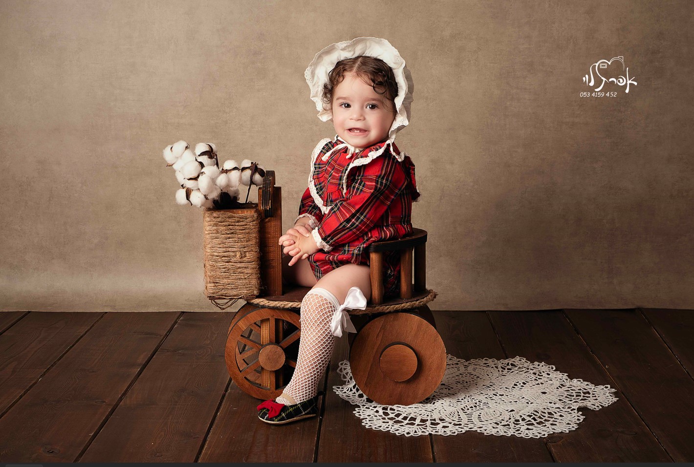 צילום מסך 2025-01-12 114459.jpg