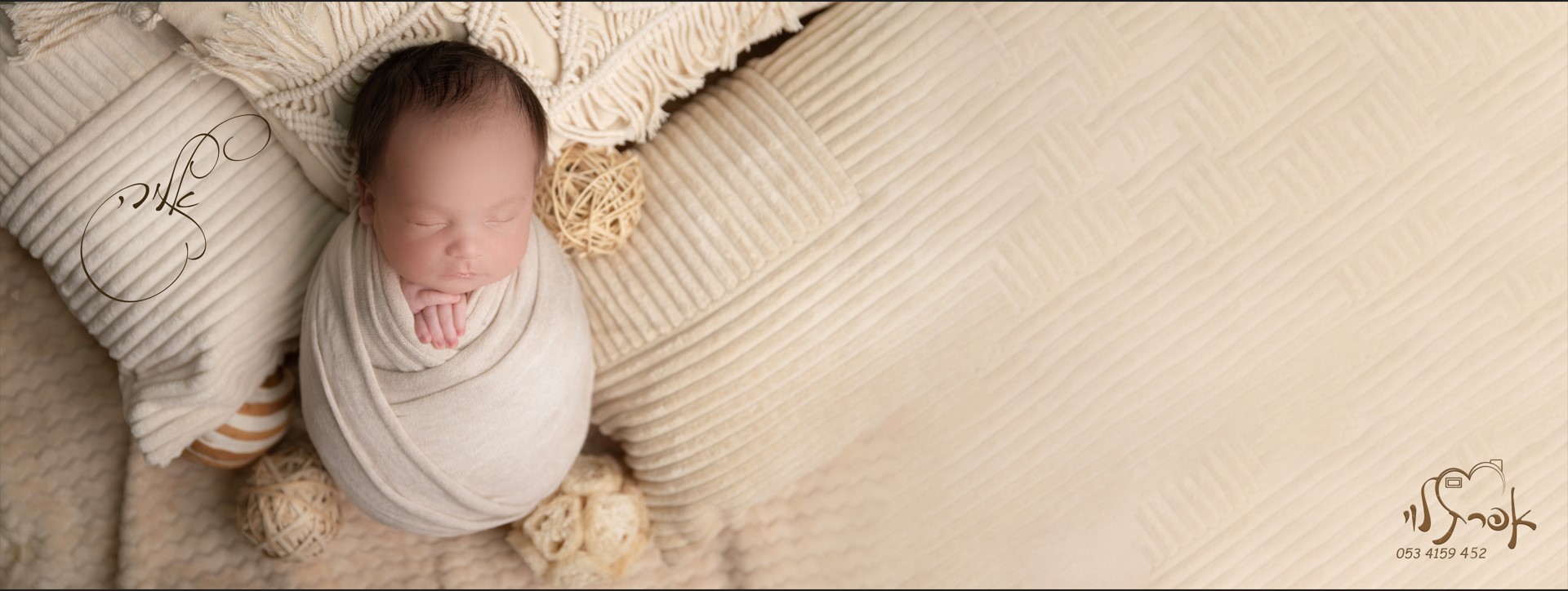 צילום מסך 2025-01-12 184837.jpg