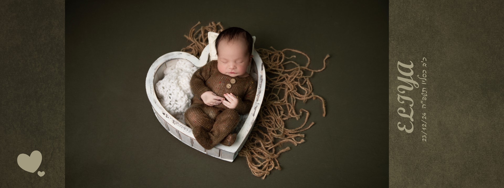 צילום מסך 2025-01-12 185456.jpg