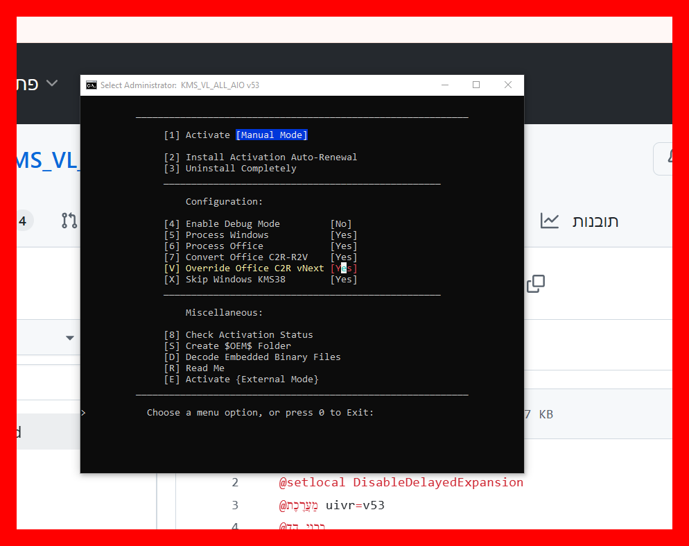 צילום מסך 2025-01-16 132712.png