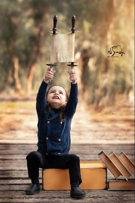 צילום מסך 2025-01-26 001944.jpg