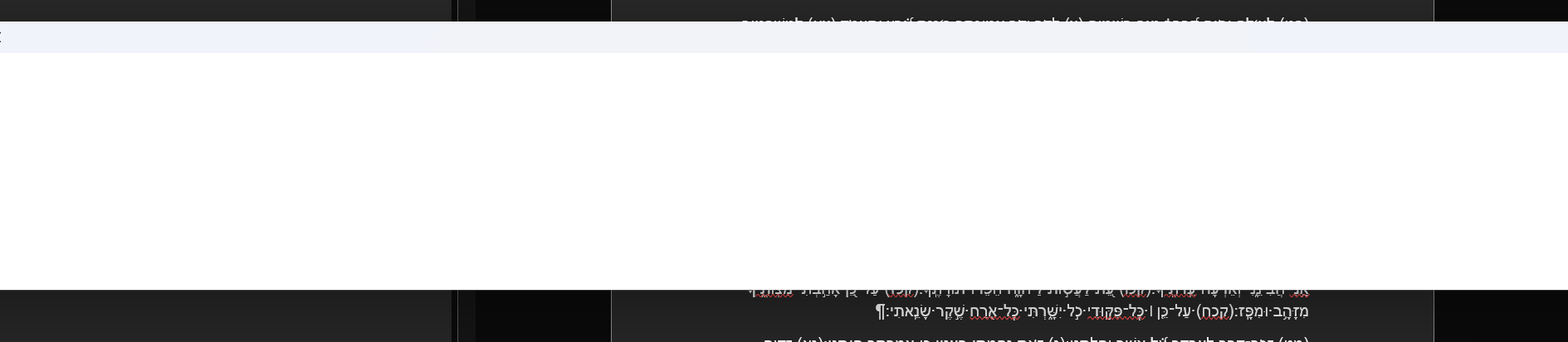 צילום מסך 2025-01-26 131946.png