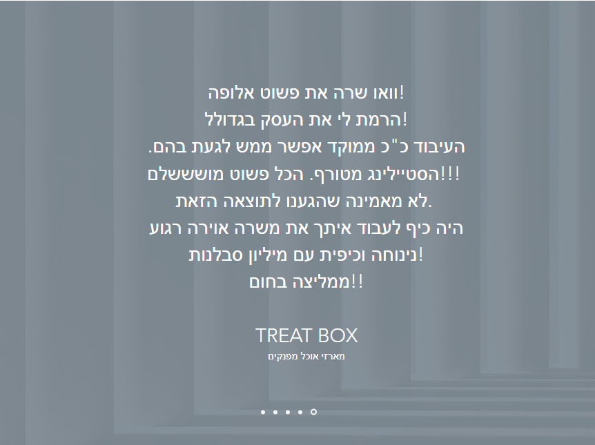 צילום מסך 2025-01-31 131953.png