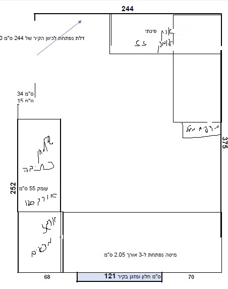 צילום מסך 2025-02-06 092702.jpg