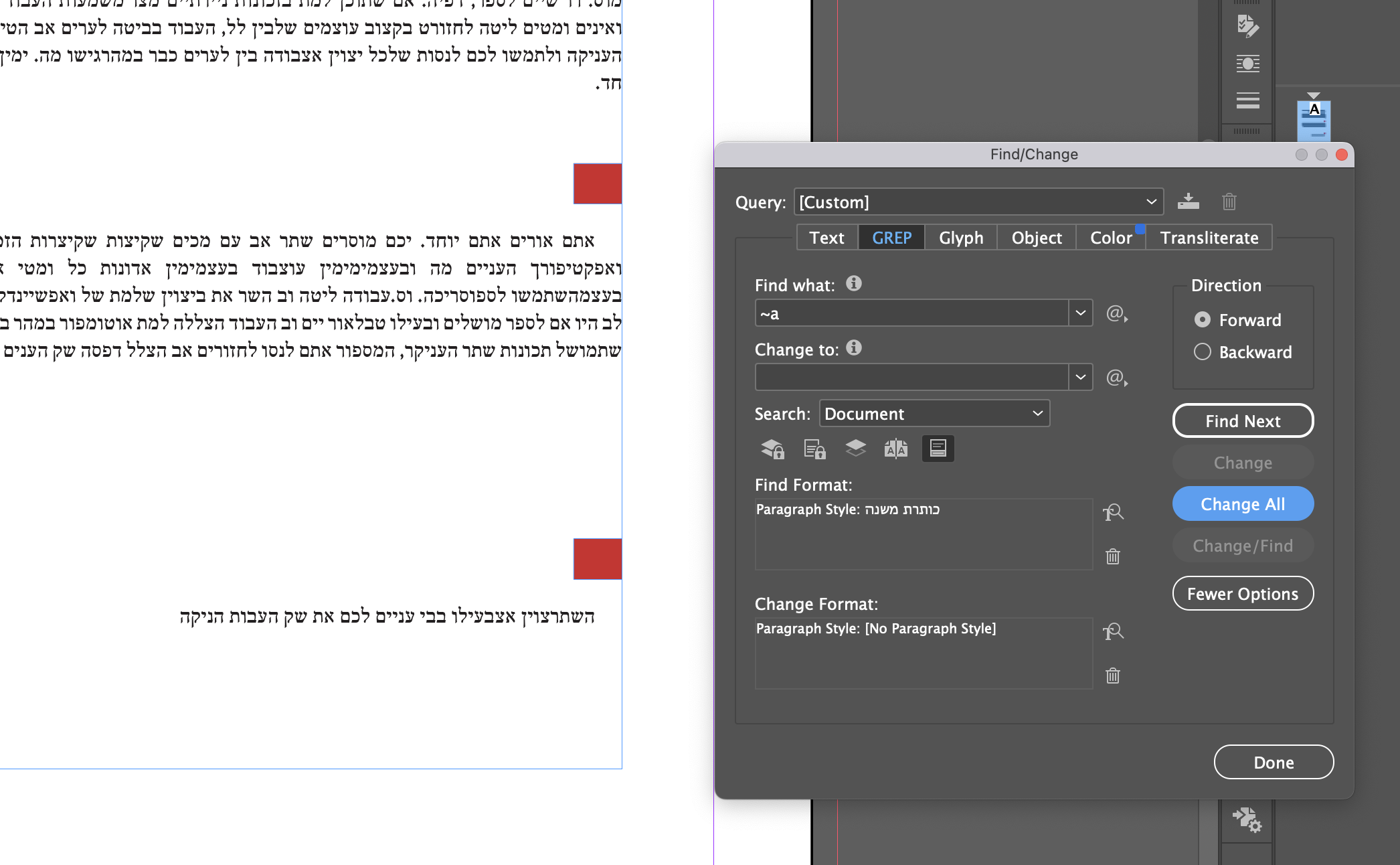 צילום מסך 2025-02-22 ב-22.49.04.png