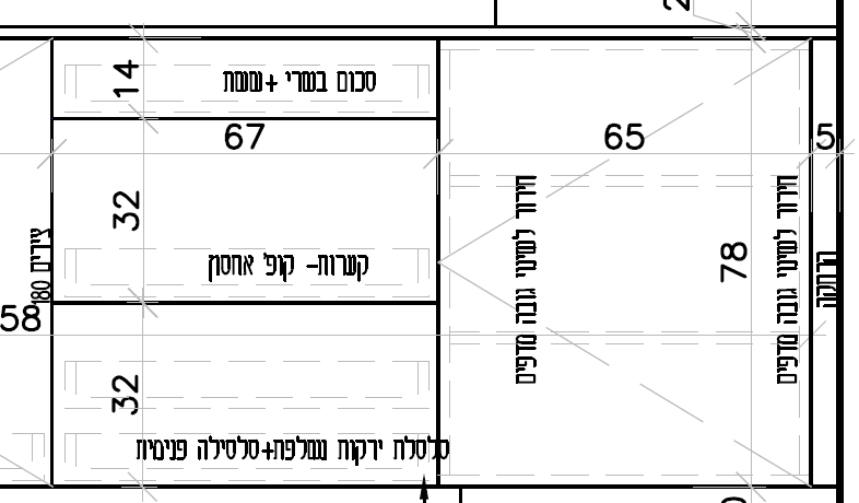 צילום מסך 2025-02-23 221703.png