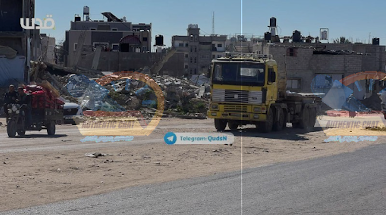 צילום מסך 2025-03-02 120750.png