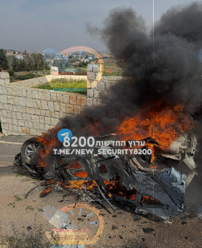 צילום מסך 2025-03-04 111926.png