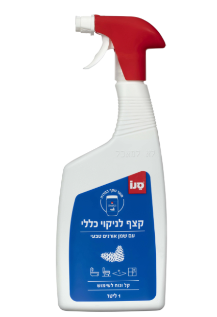 צילום מסך 2025-03-04 234817.png