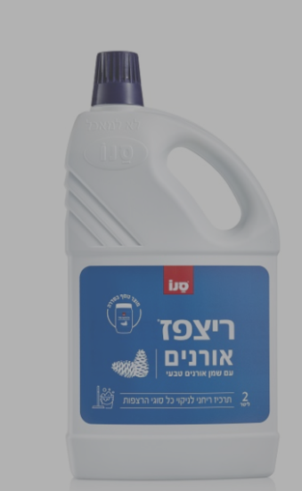 צילום מסך 2025-03-04 234934.png
