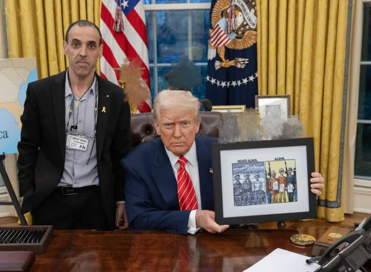 צילום מסך 2025-03-06 155257.png