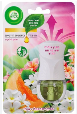 צילום מסך 2025-03-24 100100.jpg