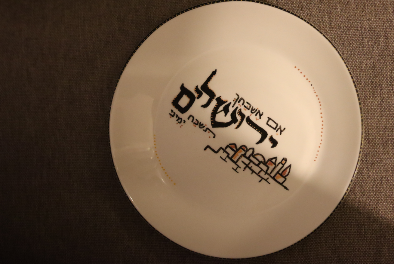 צילום מסך 2025-03-25 234911.png