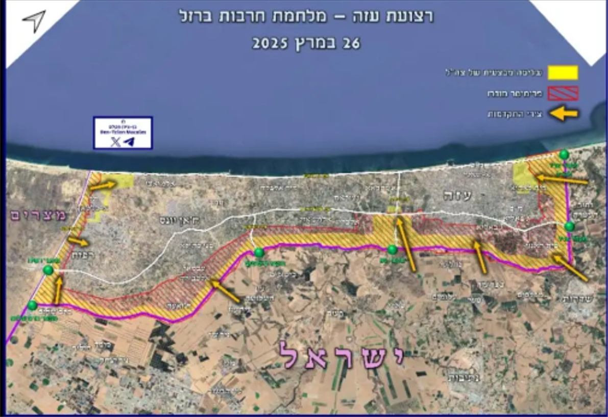 צילום מסך 2025-03-26 232156.png