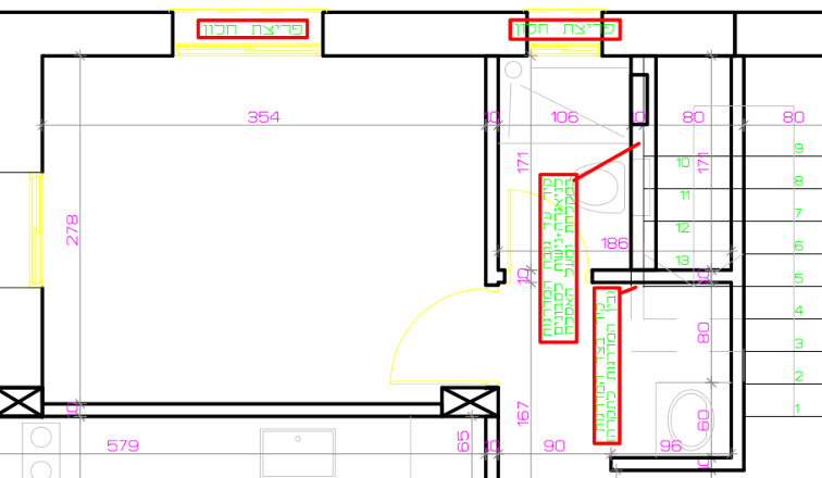 צילום מסך 2025-04-01 000550.png