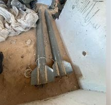 צילום מסך 2025-04-02 170128.png