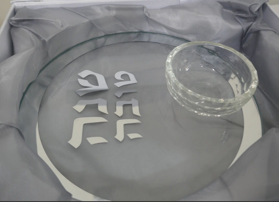 צילום מסך 2025-04-02 193605.png