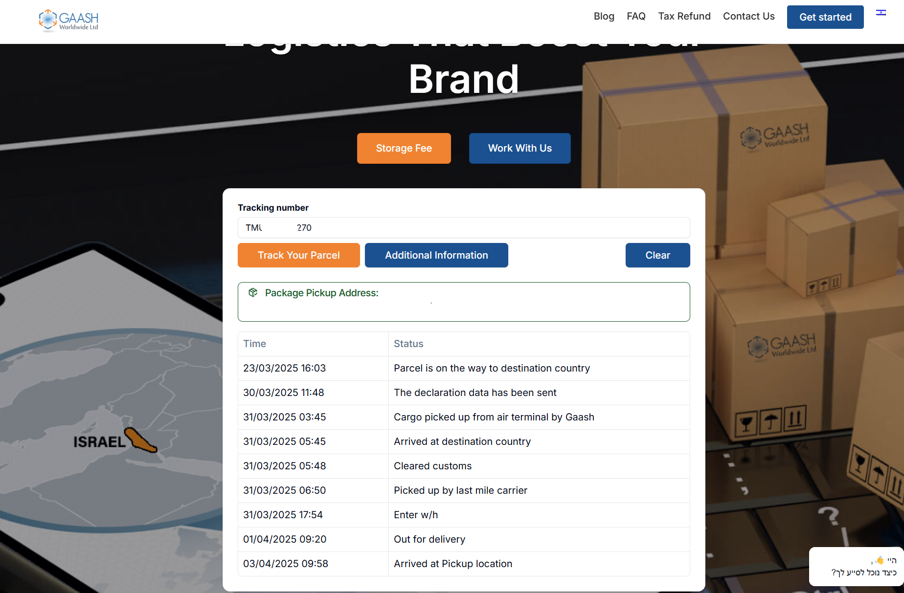 צילום מסך 2025-04-06 122525.png