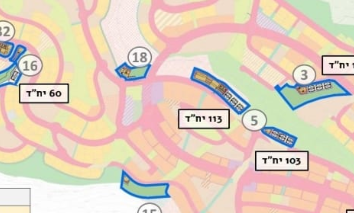 צילום מסך 2025-04-07 201127.png