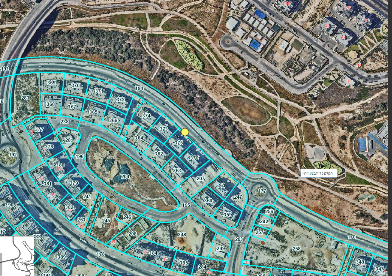 צילום מסך 2025-04-07 202855.png