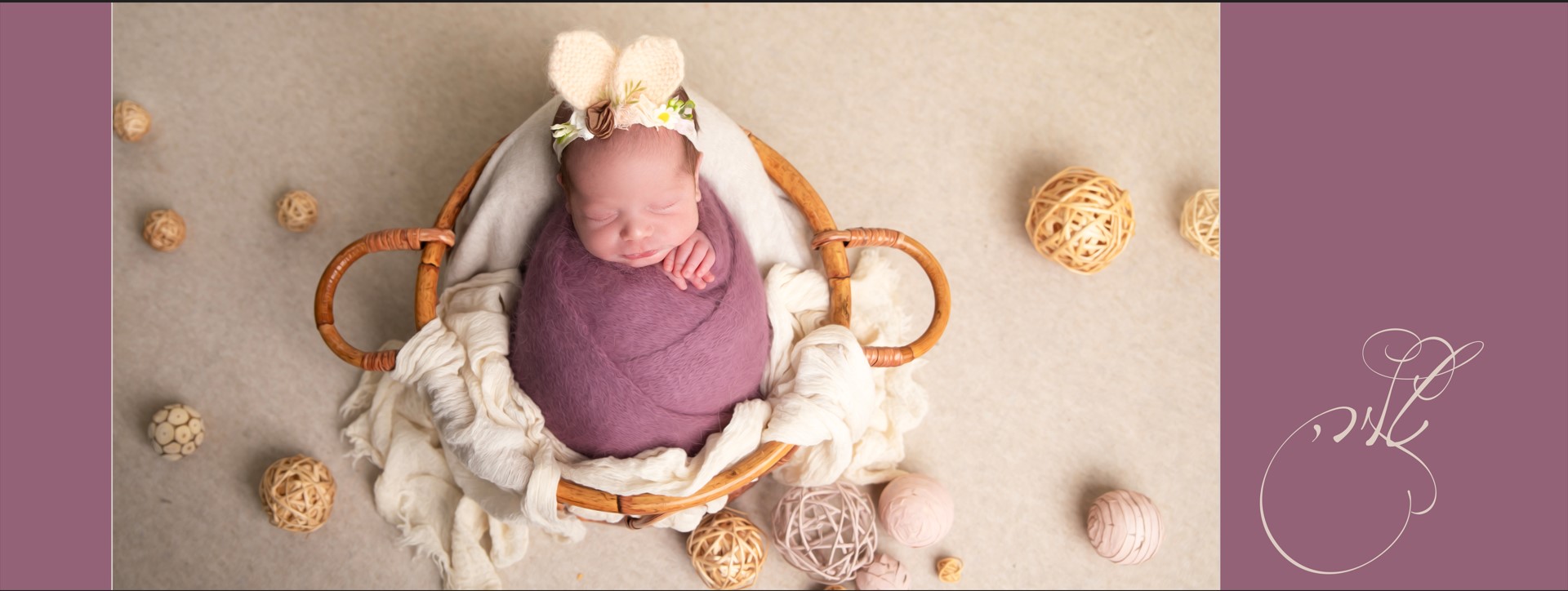 צילום מסך 2025-04-25 123525.jpg