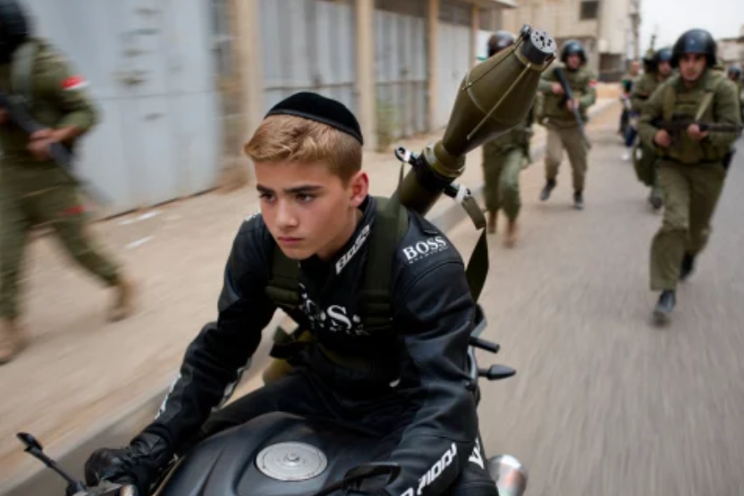 צילום מסך 2025-04-25 142016.png