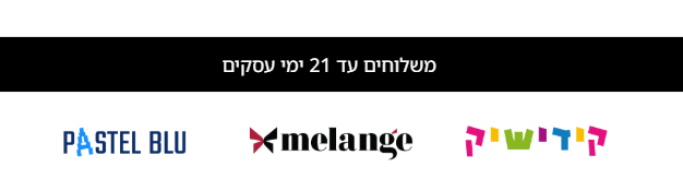 צילום מסך 2025-05-06 132616.png