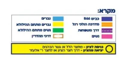צילום מסך 2025-05-07 111852.jpg