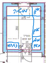 צילום מסך 2025-05-20 100002.png