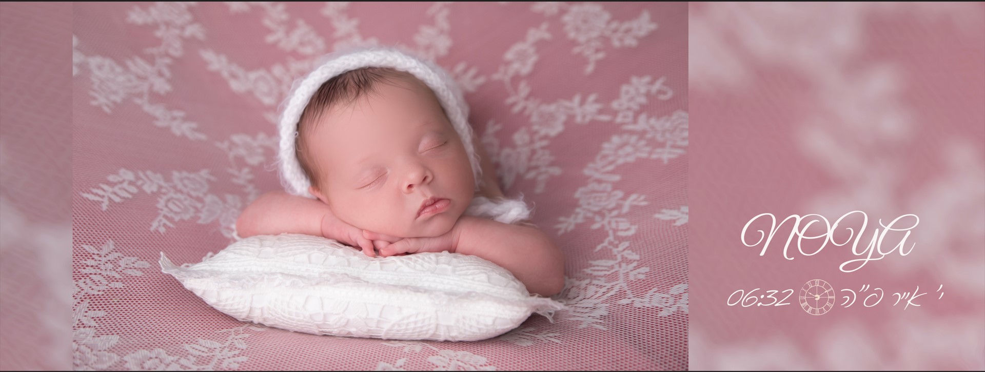 צילום מסך 2025-05-25 105239.jpg