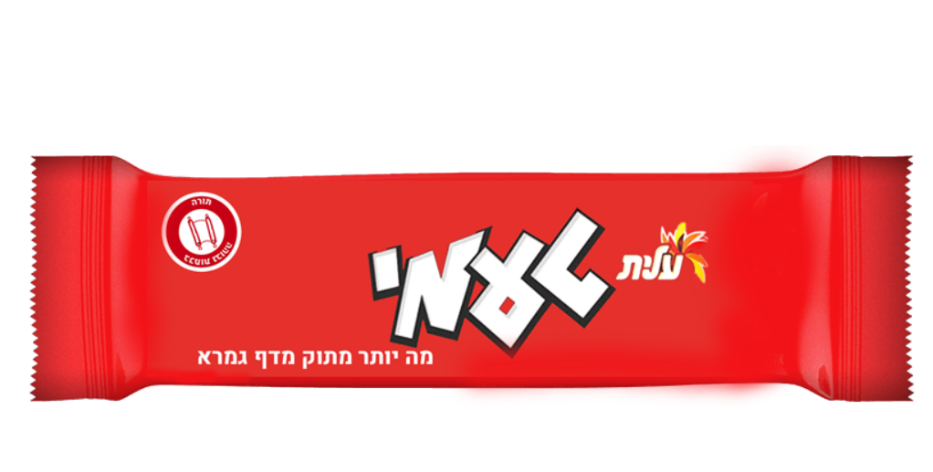 צילום מסך 2025-05-30 115000.png