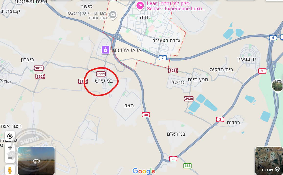 צילום מסך 2025-06-16 163652.png