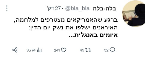 צילום מסך 2025-06-17 200827.jpg