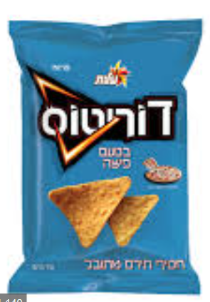 צילום מסך 2025-06-18 195438.png