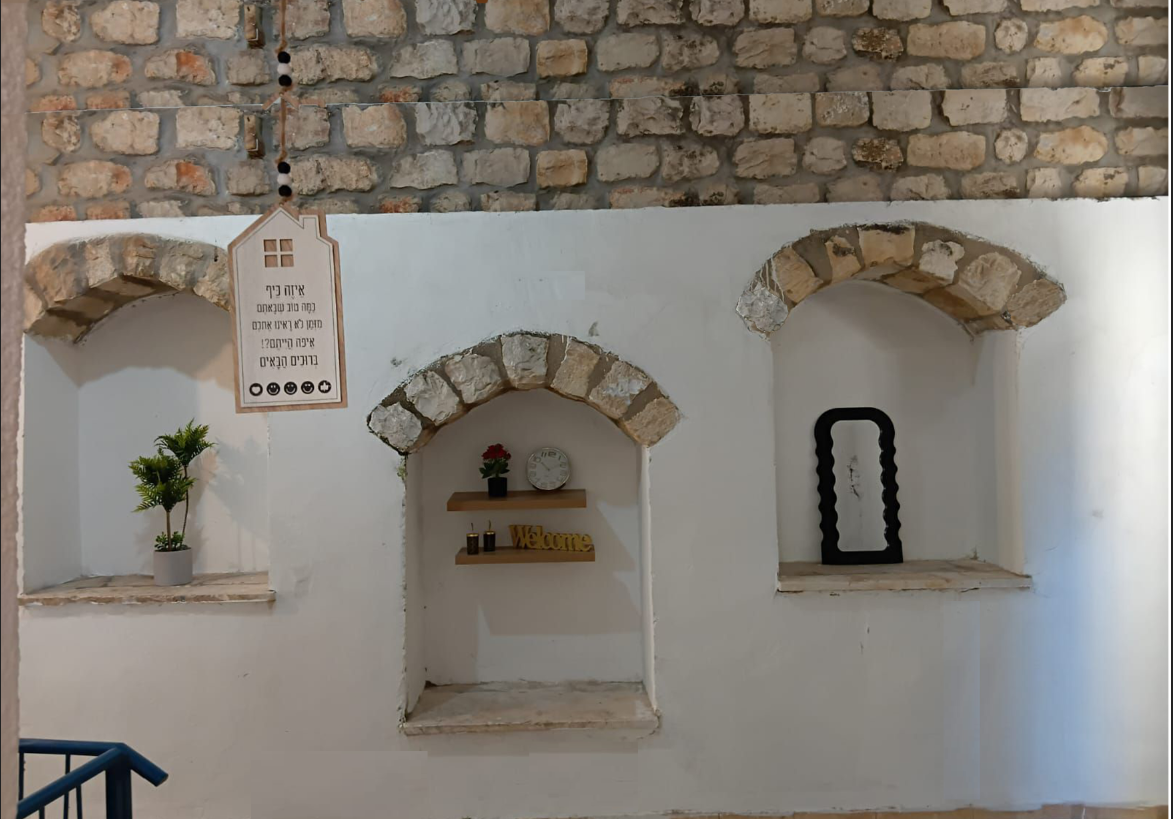 צילום מסך 2025-06-22 224536.png