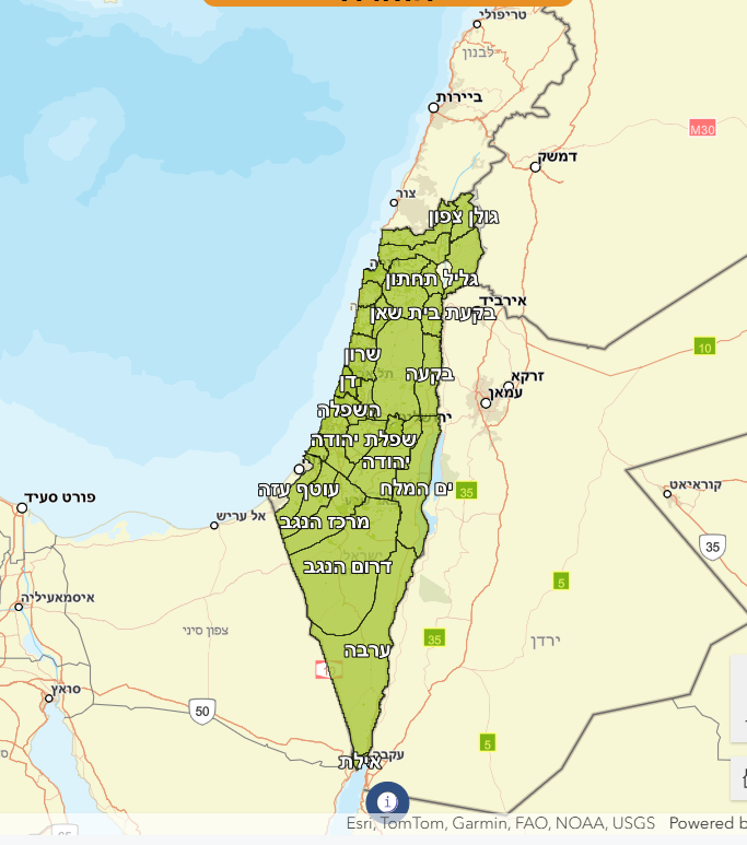 צילום מסך 2025-06-24 200318.png