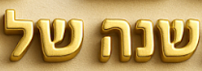 צילום מסך 2025-07-12 225838.png