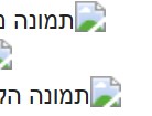 צילום מסך 2025-07-16 022033.jpg