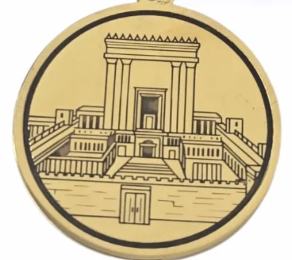 צילום מסך 2025-07-21 141615.png